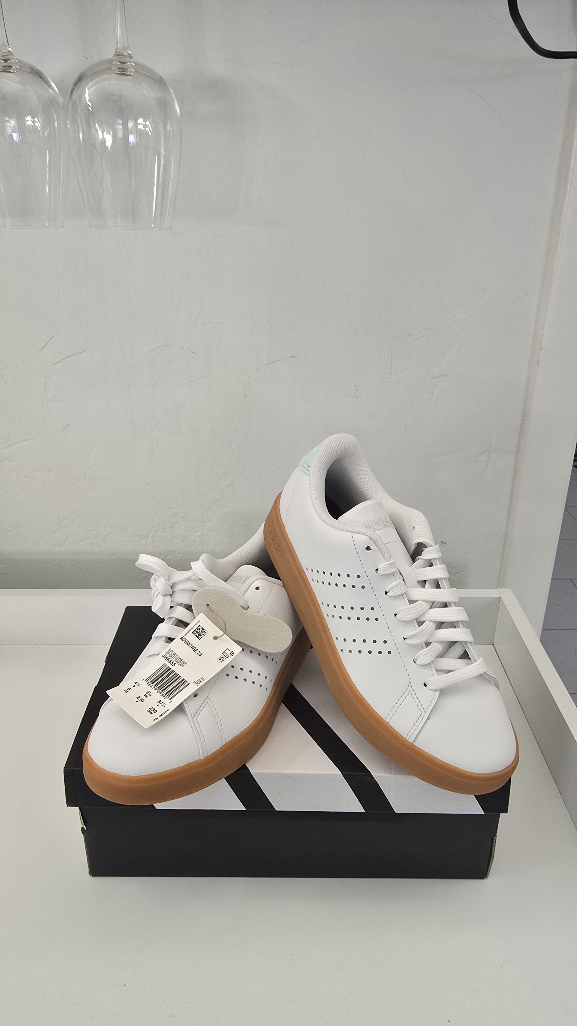 Adidas Advantage Base Gum